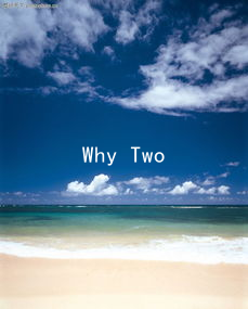 Why Two Genders? Exploring Effective Communication in Relationships