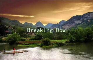 Breaking Down Barriers: Effective Dialogue for Emotional Conflicts in Sexuality