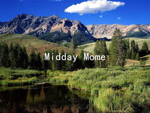Midday Moments: Enhancing Intimacy with Simple Love Languages