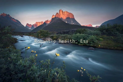 Romantic Health: Essential Intimacy Tips Women Cherish