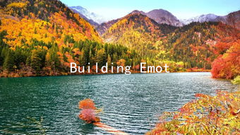 Building Emotional Connections: The Key to Lasting Intimacy in Relationships