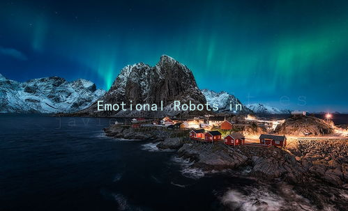 Emotional Robots in Love: Navigating the Complexities of Modern Dating