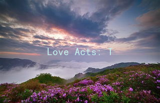 Love Acts: The Ultimate Guide to Deepening Emotional Intimacy