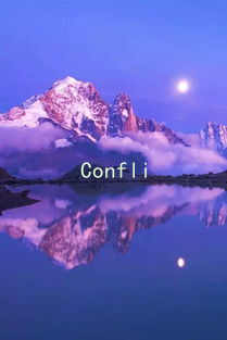Conflict Resolution: Turning Arguments into Opportunities for Growth