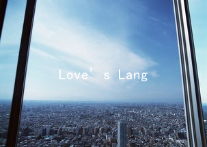 Love’s Language: Harnessing Poetry to Communicate Your Emotions Effectively