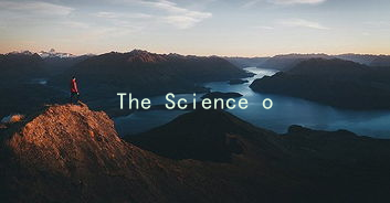 The Science of Love: Integrating Medical Diagnosis into Sexual Relationship Conversations