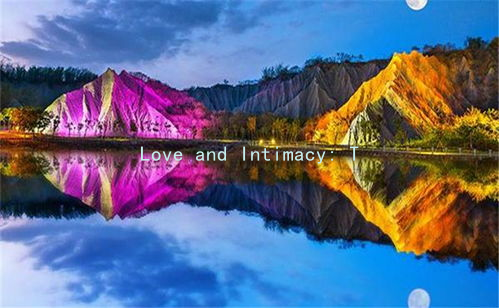 Love and Intimacy: The Psychological Impacts of Sexuality on Marriage