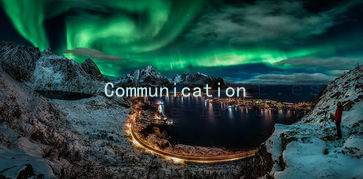 Communication Breakthroughs: Advice from Tu Leis Emotional Guidance