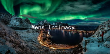 Mens Intimacy Tips: Mastering the Art of Connection