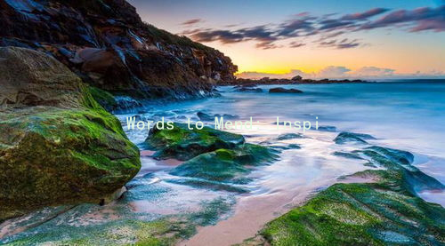 Words to Mend: Inspiring Relationship Recovery Quotes You Need to Know