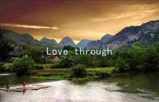 Love through the Ups and Downs: Coping Strategies for Couples Facing Bipolar Disorder