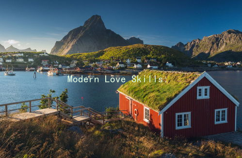 Modern Love Skills: How Societal Changes Shape Our Dating Conversations