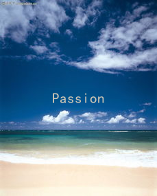 Passion and Connection: The Affectionate Rituals Women Long For