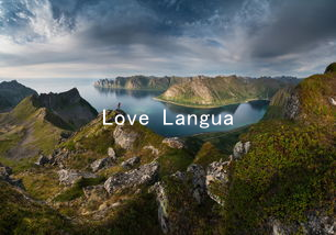 Love Languages of the Bedroom: How Positions Affect Emotional Communication