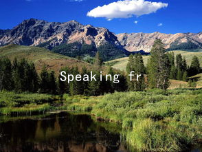 Speaking from the Heart: Effective Communication Tips for Your Mouth and Lips in Love