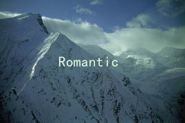 Romantic Care: Incorporating Health Discussions About Vaginal Discharge in Your Relationship