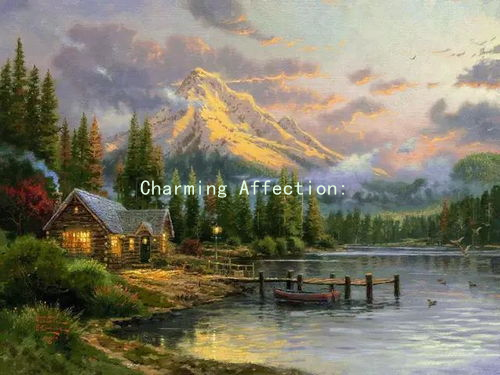Charming Affection: Love Techniques that Enchant Women