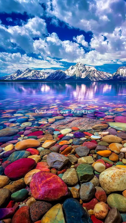 Outdoor Love Practices: Enhancing Communication and Connection with Nature