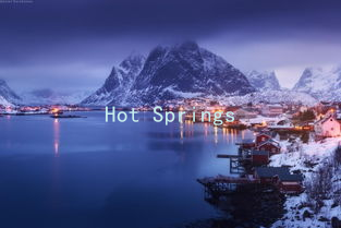 Hot Springs and Heartfelt Talks: Building Emotional Intimacy Together