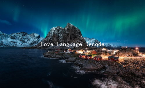 Love Language Decoded: Sex Research Insights for Effective Relationship Communication