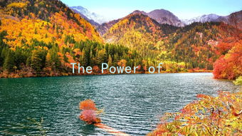 The Power of the Sex Mask: Enhancing Intimacy in Your Relationship