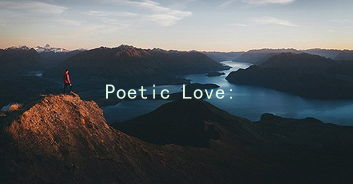 Poetic Love: Creating Lasting Impressions with Patriotically Inspired Romance
