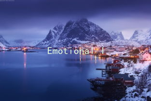 Emotional Intelligence in Romance: Strategies for Deeper Connections