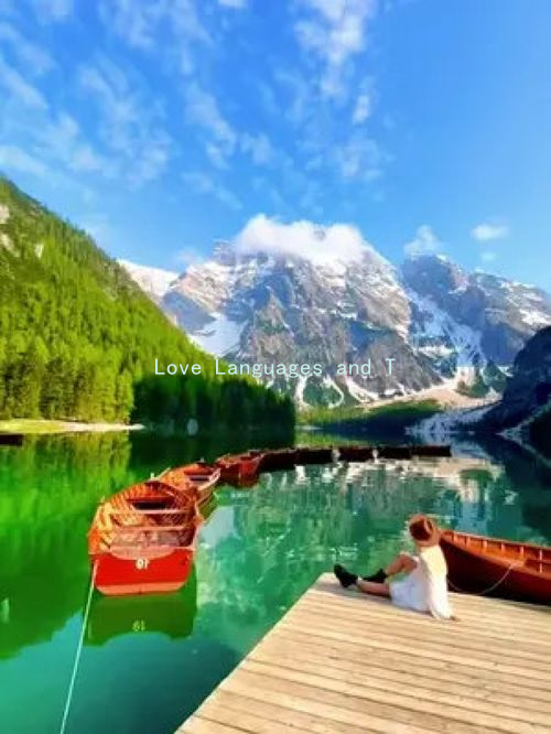 Love Languages and Two-Sided Passion: Effective Strategies for Couples