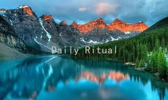 Daily Rituals for Couples: Simple Practices to Enhance Your Relationship