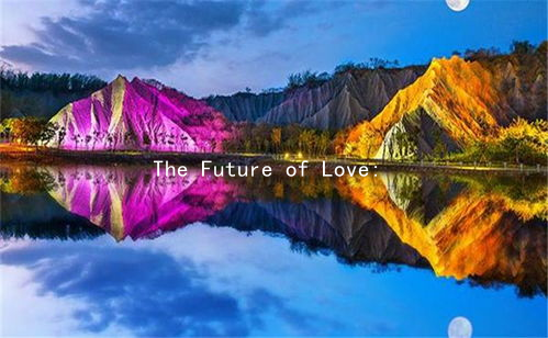 The Future of Love: Integrating AI Sexual Companions into Romantic Relationships