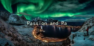 Passion and Partnership: The Scientific Approach to a Fulfilling Sex Life